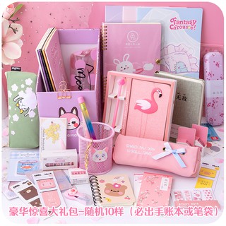 少女文具盲盒大禮包超值禮盒套裝福袋小學生網紅可愛禮物學習用品 蝦皮購物