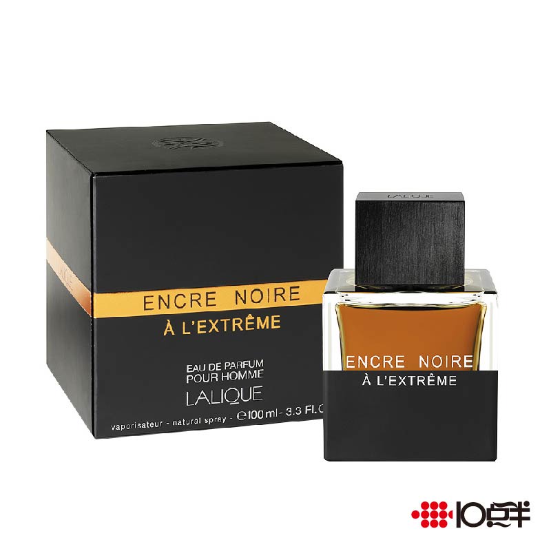 Lalique Encre Noire A Lextreme 卓越黑澤 男性淡香精 100ml〔 10點半香水美妝 〕