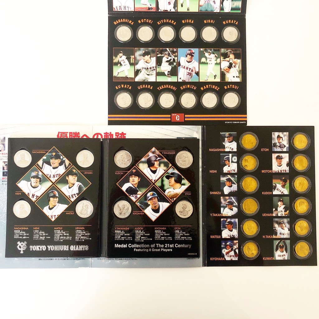 野球時光 Npb 日本職棒讀賣巨人00年紀念幣套組3入 蝦皮購物