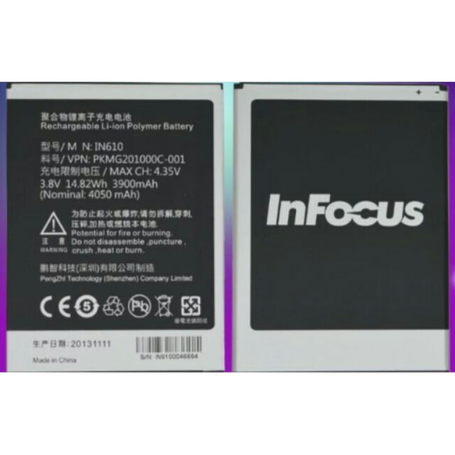 InFocus富可視IN610手機 in610電池 富可視IN610原廠電池 平板 3900mah  4050mah