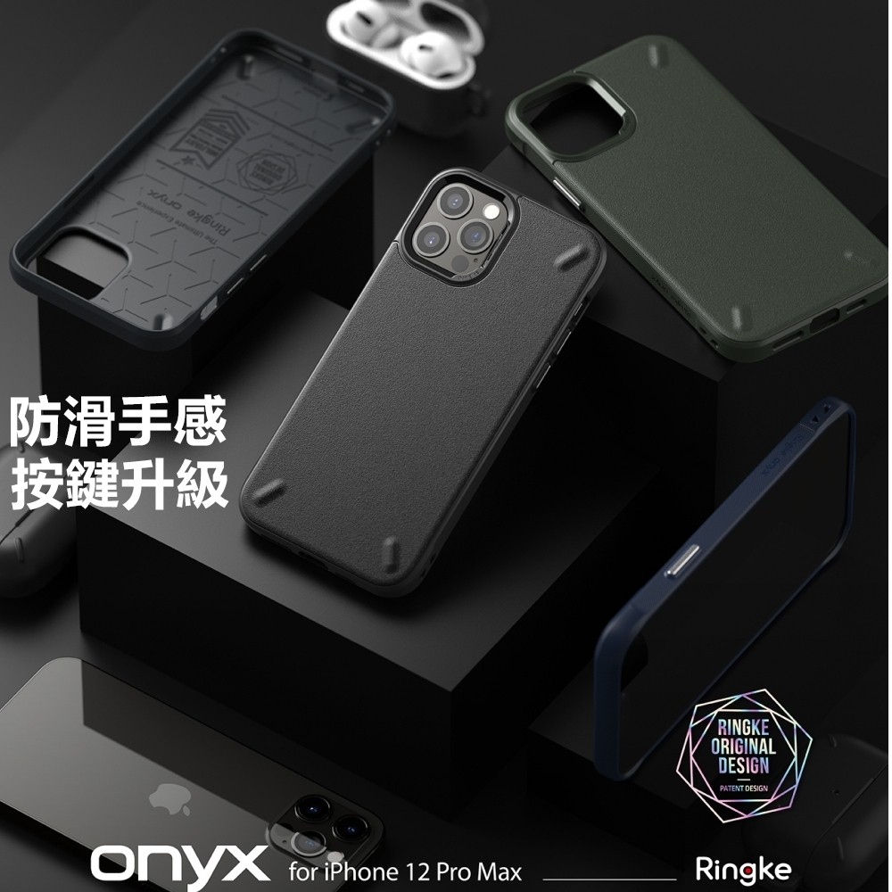 送手機繩 Ringke Onyx iPhone 13 12 mini Pro Max 保護殼、手機殼