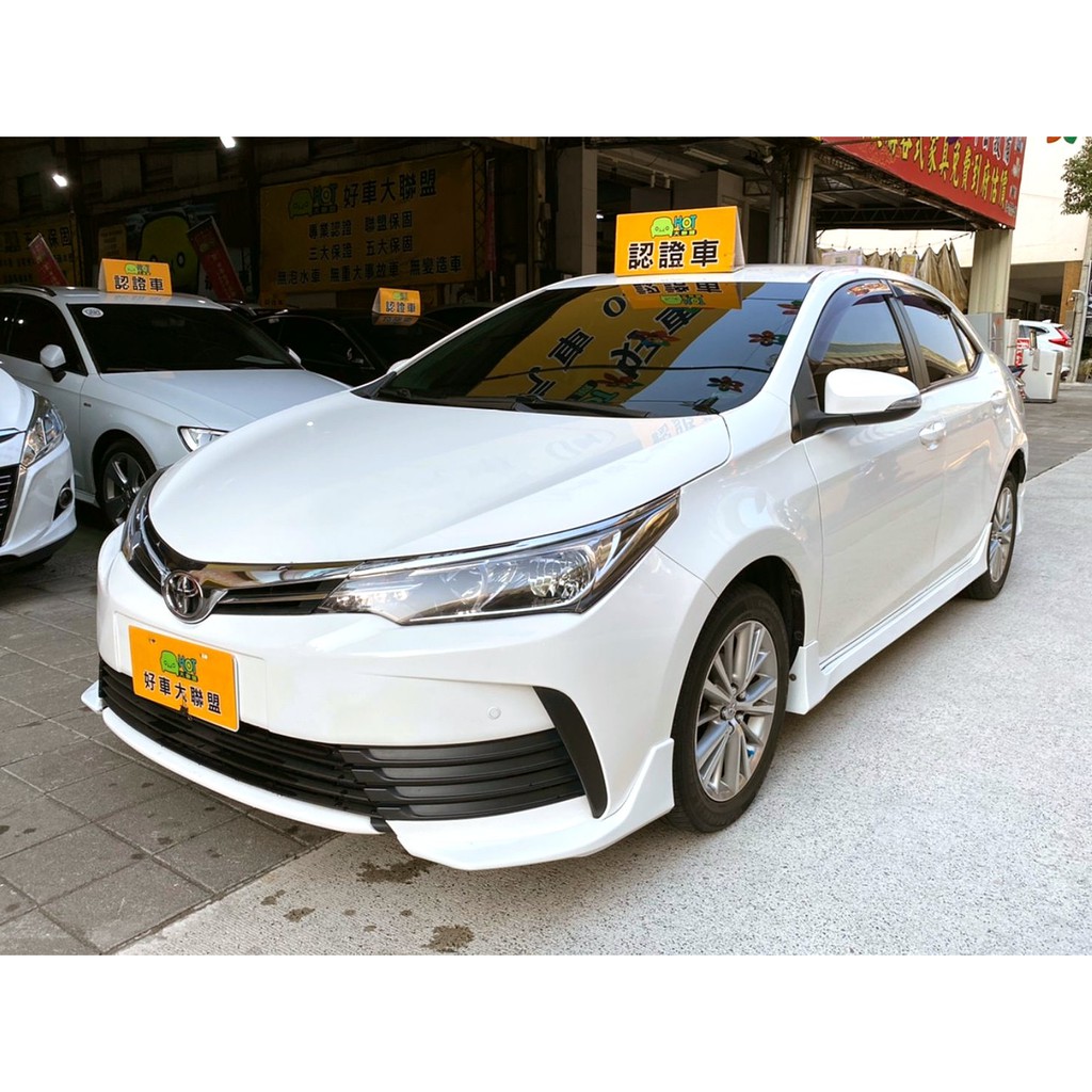 永立汽車 17 Toyota Corolla Altis 1 8 台中中古車實車實價台中二手車西屯中古車 蝦皮購物