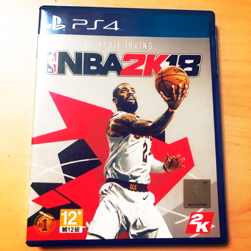 NBA 2K18