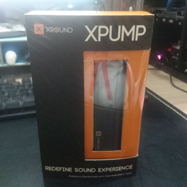 XPUMP | 智慧音效引擎 | 全新未拆