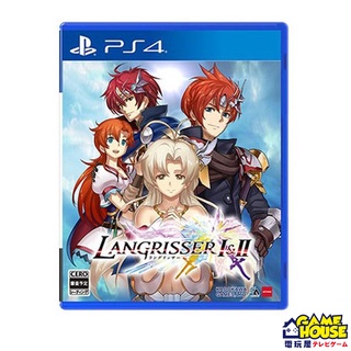 【電玩屋】電玩屋 PS4《夢幻模擬戰 I & II》，中文一般版/限定版