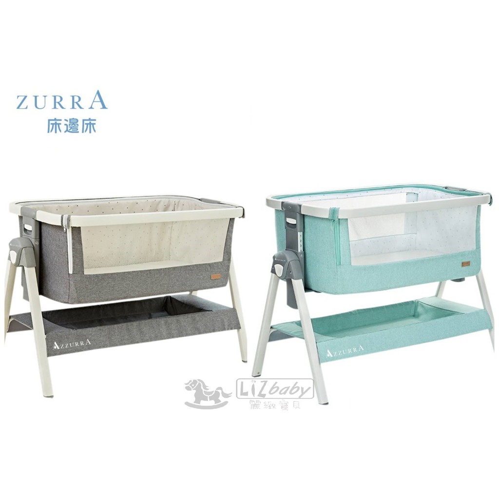 Azzurra床邊床 蝦皮購物