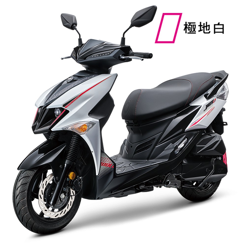 21年sym Jet Sl 蝦皮購物