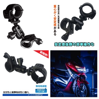 mio MiVue M777 M772 M775 plus DB-1 固定架行車記錄器車架金剛王快拆座機車行車紀錄器支架