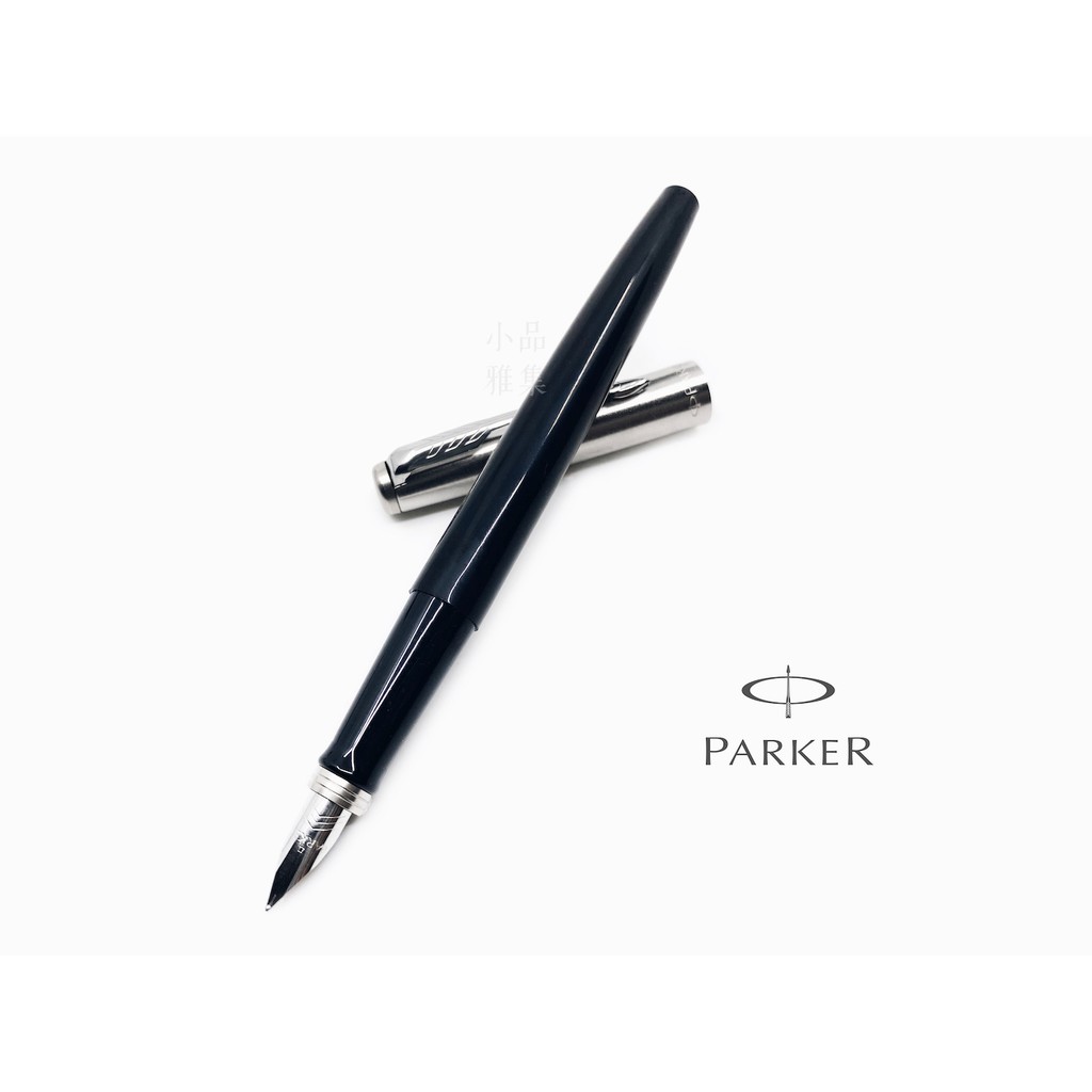 =小品雅集= 派克 Parker 記事系列 JOTTER 鋼筆（黑桿）