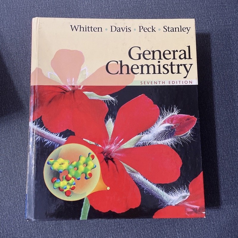 (二手）普通化學 原文書 general chemistry