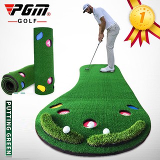 PGM GOLF加大版 室內高爾夫果嶺 推桿練習器 迷妳果嶺 家庭/辦公室練習毯 坡度設計