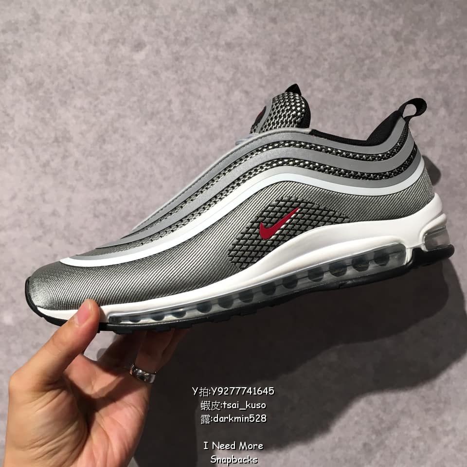 nike air max 97 ul 17 silver bullet