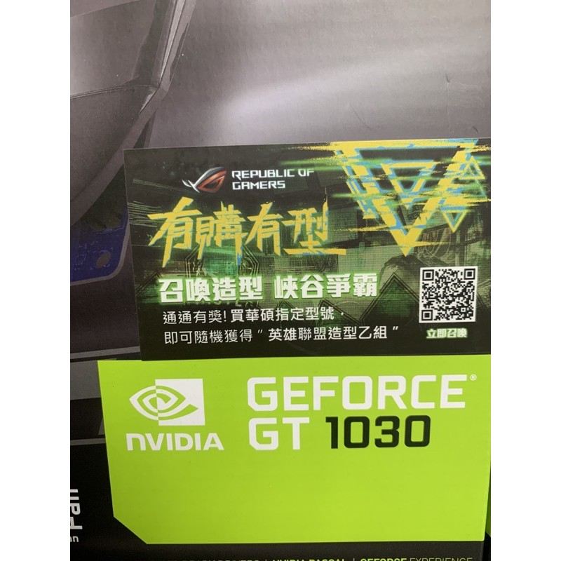 華碩顯示卡GT1030