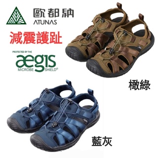 ATUNAS 歐都納男款勇闖水陸減震護趾涼鞋/晴雨兩用鞋/抗菌耐磨A1GCCC02 藍灰/橄綠