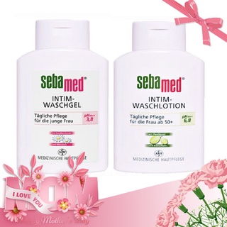 Sebamed 施巴 護潔露 200ml (PH3.8/PH6.8)【醫妝世家】開立雲端發票 短效出清