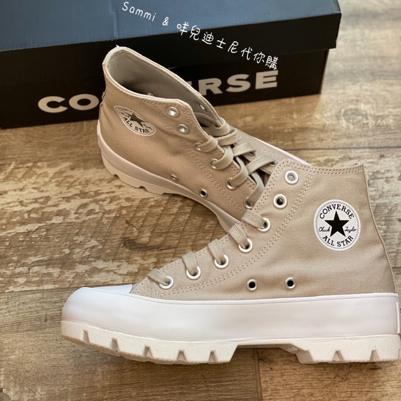 咩兒美國代購🌈Converse All Star 杏色 奶茶色 高筒 增高鞋 鋸齒鞋