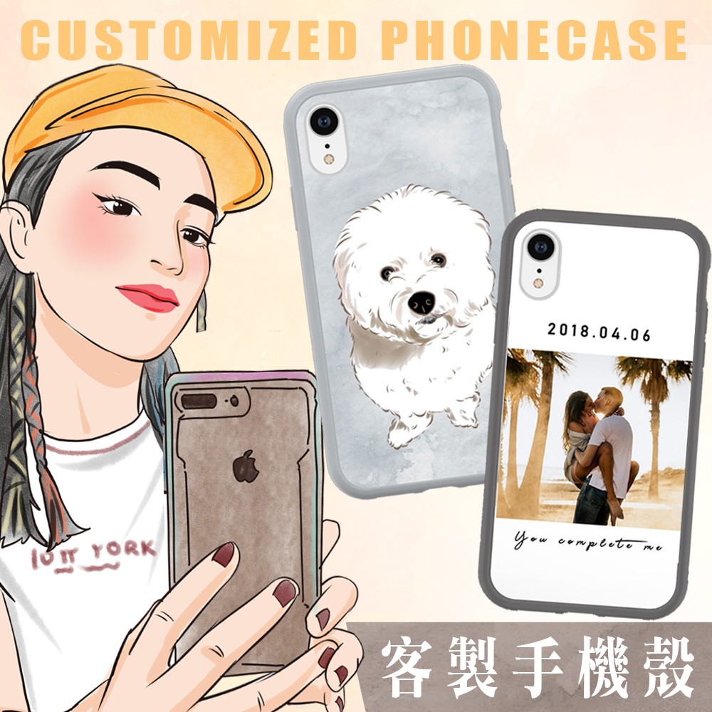 Silia 客製化手機殼犀牛盾太樂芬人像手繪適用iphone12 Pro I12 I11 Xr 三星 蝦皮購物