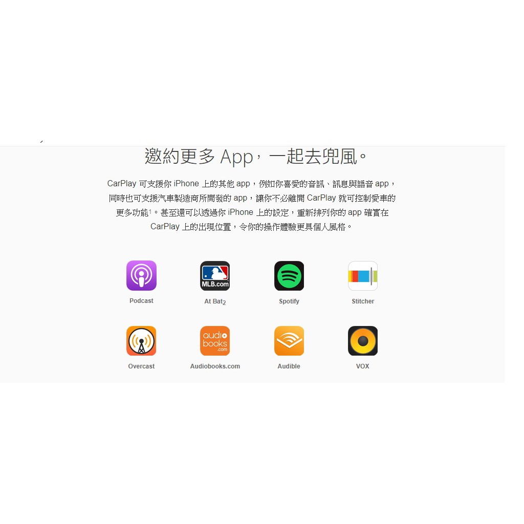 Audi 原車螢幕升級apple Car Play 蝦皮購物
