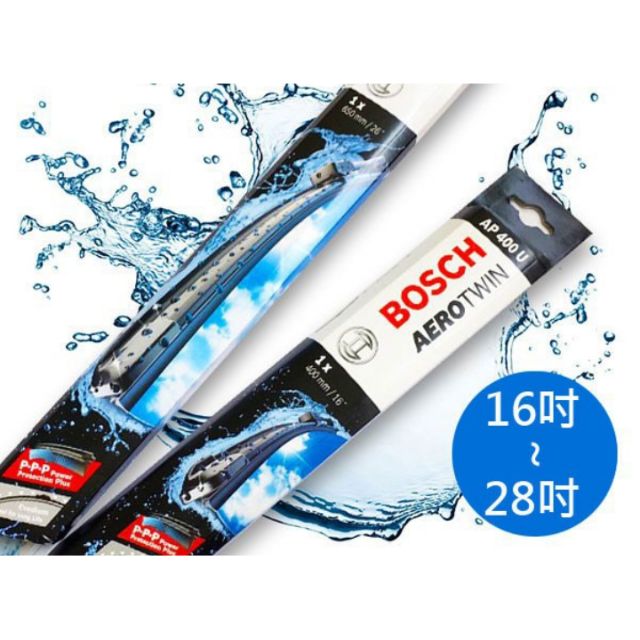 高雄仁武 可代安裝 Bosch 歐系車專用軟骨雨刷多接頭適用90 以上原廠接頭歐美車系 蝦皮購物