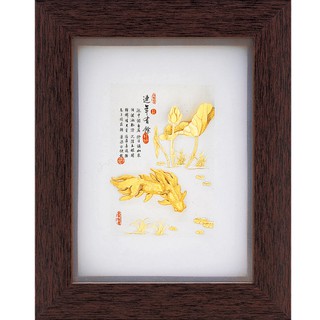 開運陶源雅鑑鑫品 【古香系列-連年有餘】純金箔畫 19 x 24 cm