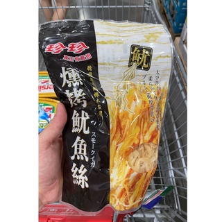 珍珍 燻烤魷魚絲 360公克 好市多代購 79731