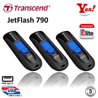 【Yes！公司貨】創見 Transcend JetFlash 790 32G/GB 64G/GB USB 3.1 隨身碟
