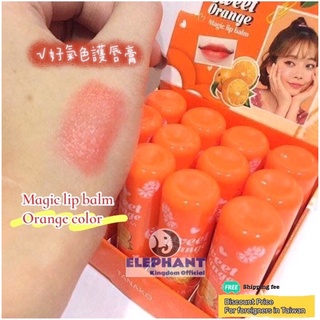 大象國🇹🇭Tanako 橘子 變色 唇膏 / 護唇膏 orange magic lip balm Jeruk