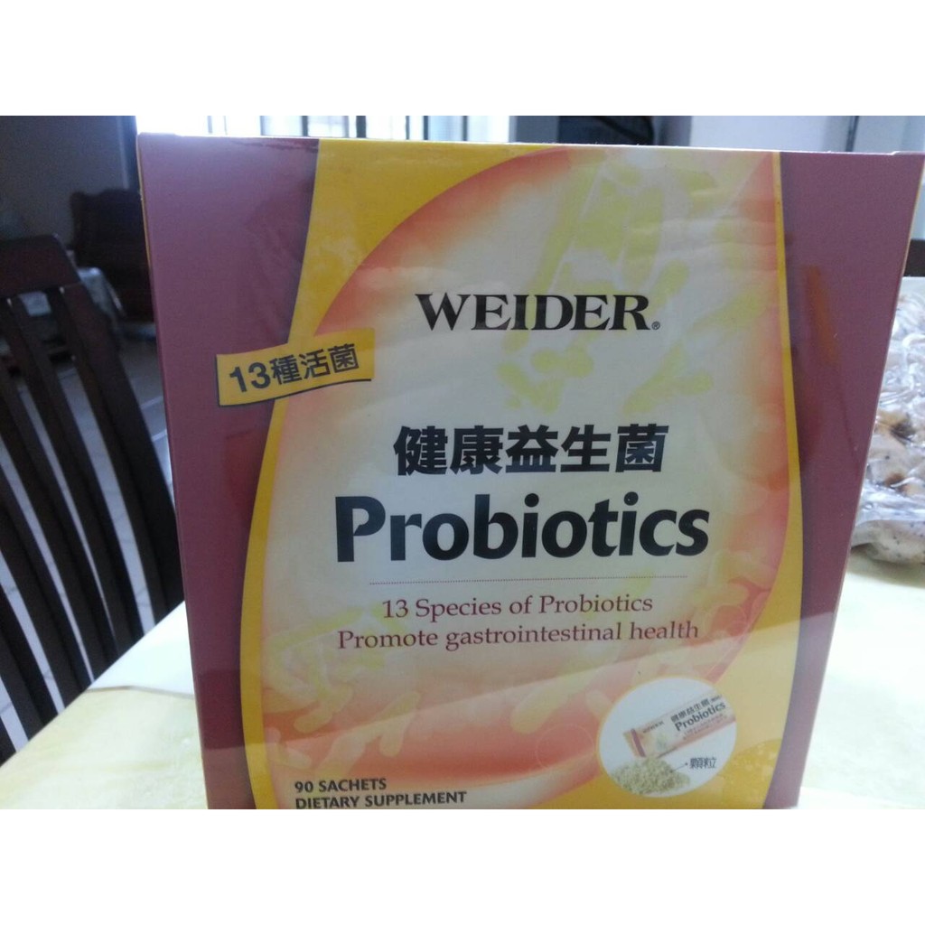 好市多 WEIDER 偉達/威德 健康益生菌 益生菌 (90包/3g)