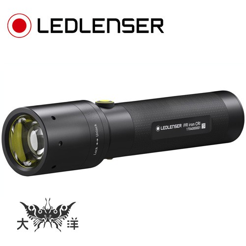 LED LENSER I9RIron CRI LED 充電式快速調焦手電筒(黃光) A00234 大洋國際電子