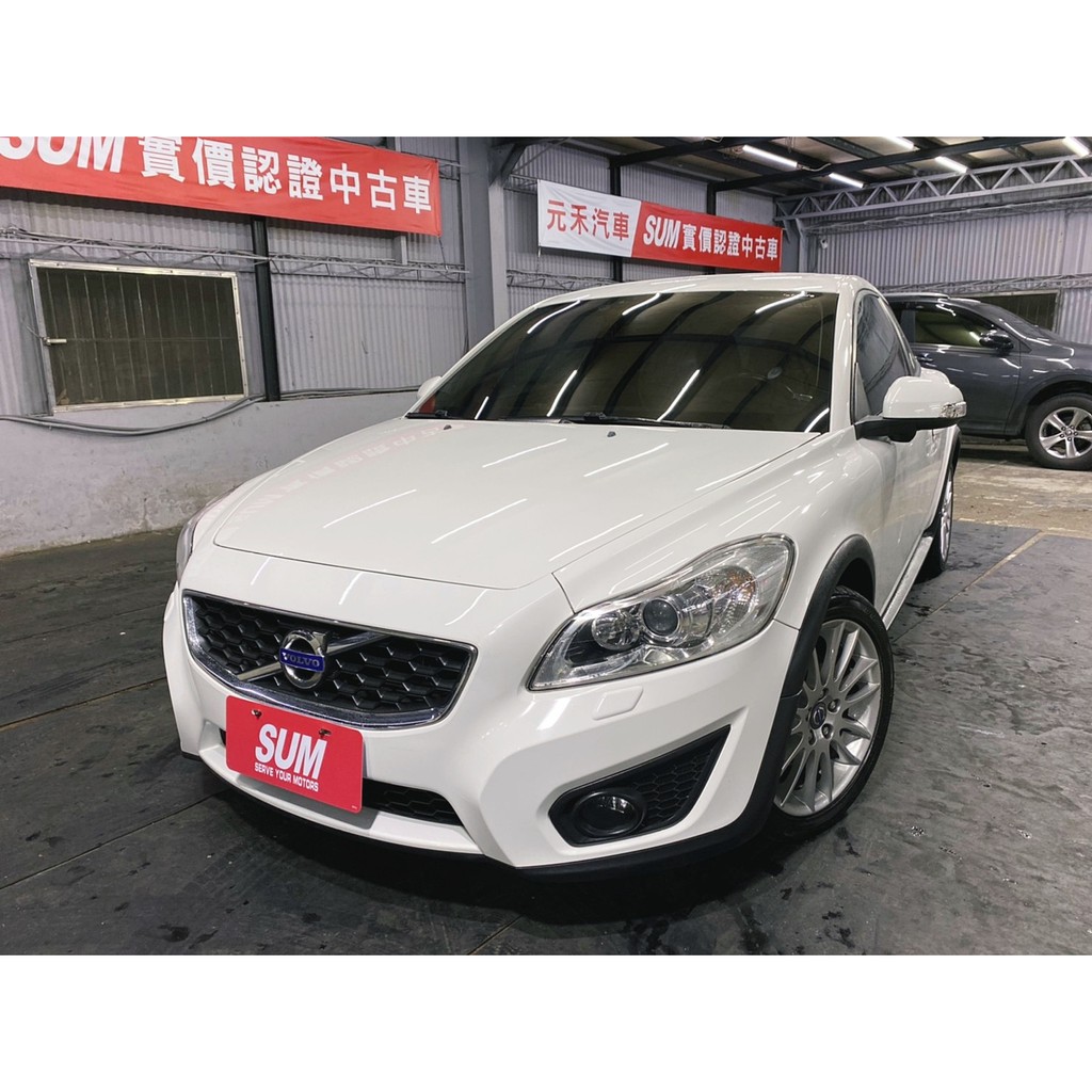 Volvo渦輪的價格推薦第8 頁 21年7月 比價比個夠biggo