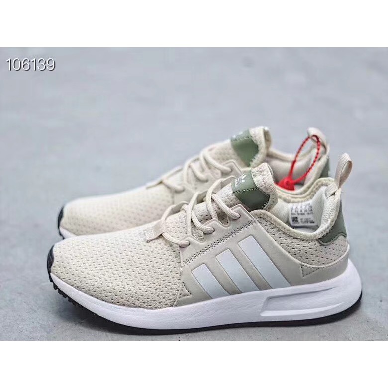 adidas cq2410