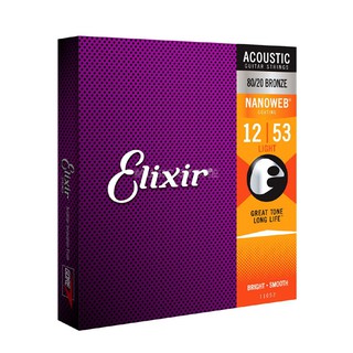 【三木樂器】Elixir 11052 民謠吉他弦 12~53 黃銅 NANOWEB 原廠公司貨 Light