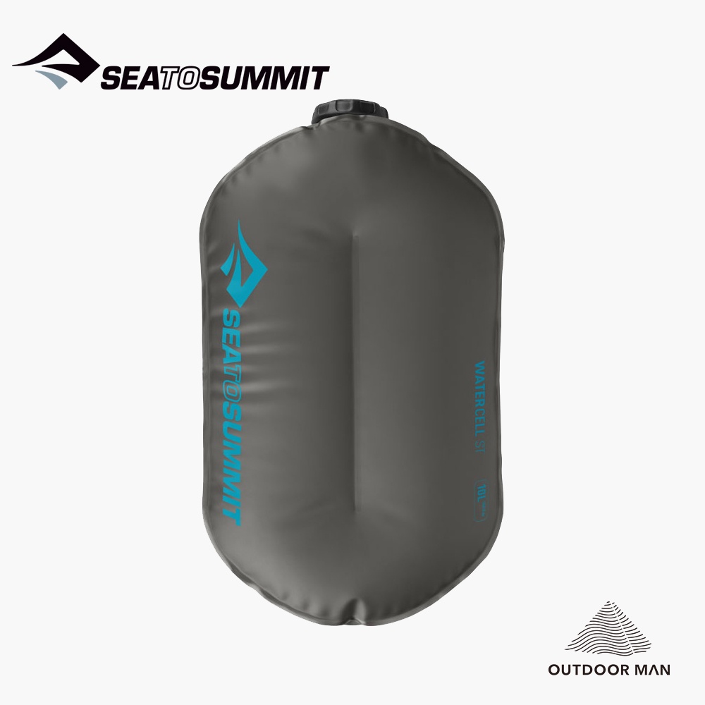 [Sea to Summit] 標準儲水袋 ST(4、6、10公升) (STSAWATCELST)