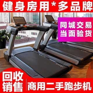 二手跑步機 健身運動器材優惠推薦 運動 健身21年9月 蝦皮購物台灣