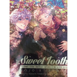 二手 咒術迴戰同人本集中區 虎右本 另售尤昴本 蝦皮購物