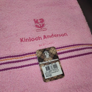 金安德森 素色浴巾 台灣製造