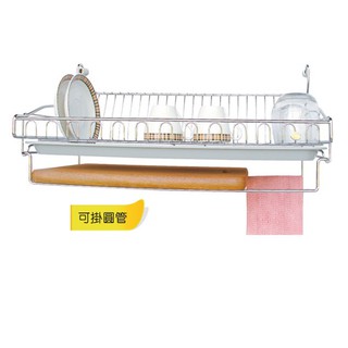A3005S 掛式碗盤沾板架附簡單掛座/碗盤餐具架/304不鏽鋼