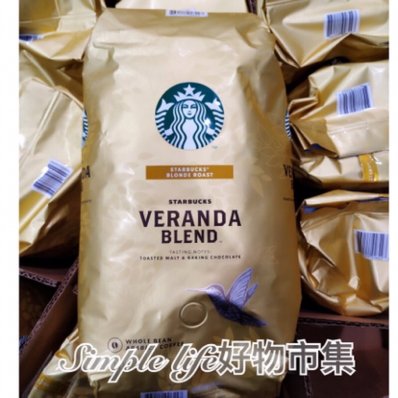 代購 好市多 Starbucks Veranda Blend 黃金烘焙綜合咖啡豆