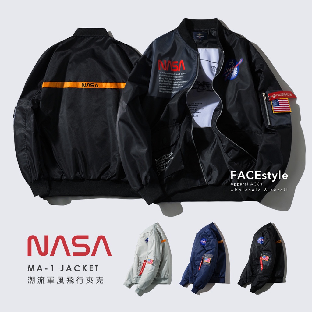 FACEstyle【男女款.3色 薄款/加絨】NASA刺繡貼章飄帶MA-1潮流軍風飛行夾克 捍衛戰士 騎士「YZ966」