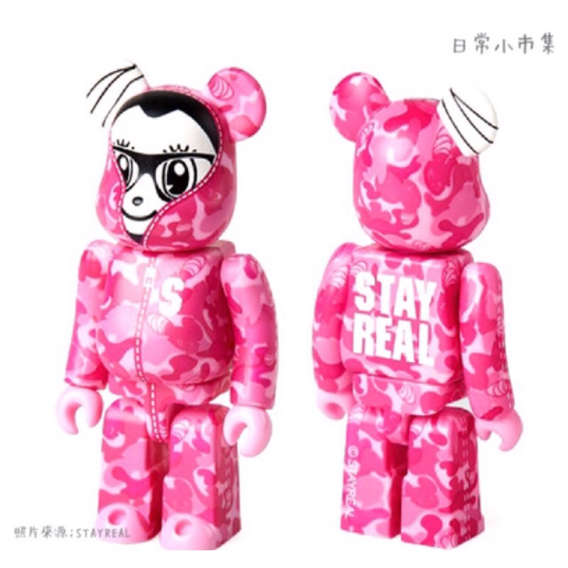 全新正貨／STAYREAL X BE@RBRICK 粉紅迷彩公仔