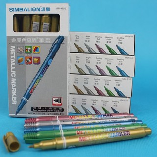 雄獅 金屬色奇異筆 MM-610 /一支入 可代替油漆筆使用