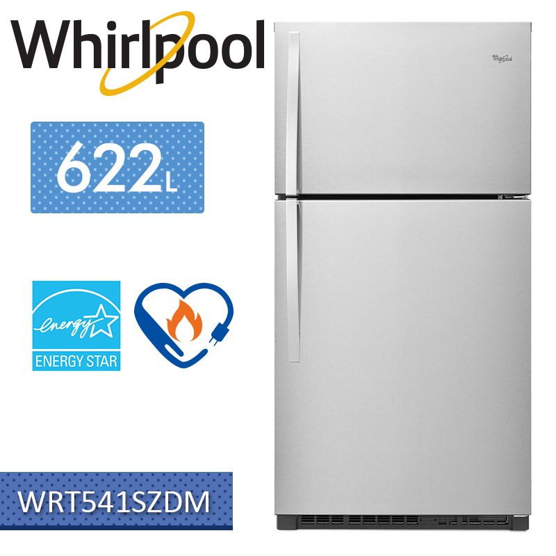 【2級節能】Whirlpool惠而浦極智上下門冰箱 622L不鏽鋼【定頻】WRT541SZDM【節能電器減徵貨物稅商品】