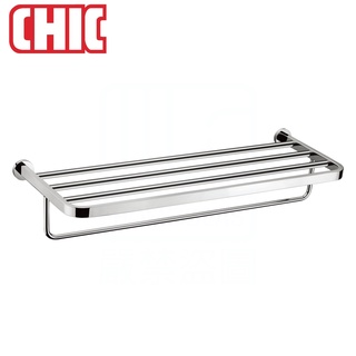 《CHIC 喜客》置衣平臺架 180.1160 純銅材質 加厚電鍍鉻表層 置物毛巾架 專業外銷品牌【免運費】