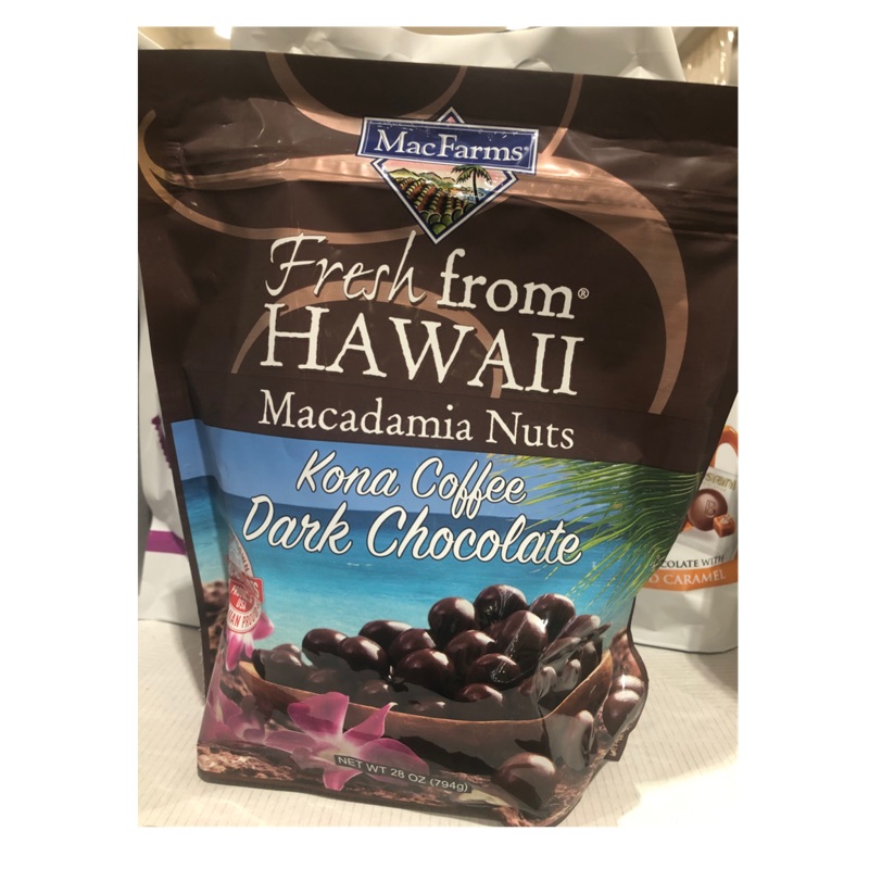 [Costco代購］MacFarms Kona 咖啡 黑巧克力夏威夷豆 749g