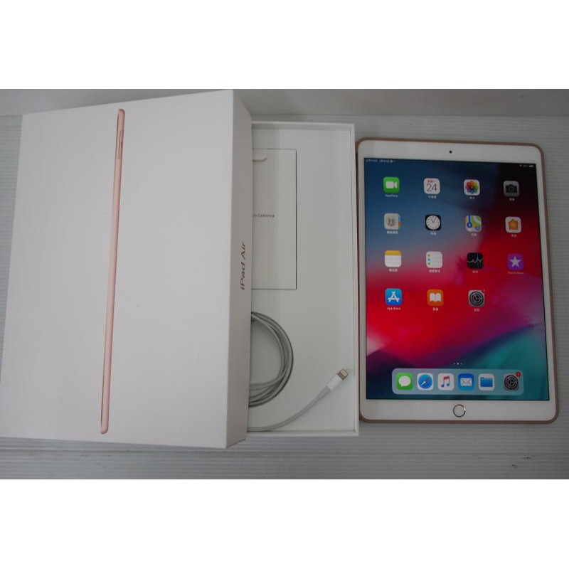 [崴勝3C] 二手 保固中 Apple iPad Air 3 10.5吋 Wi-Fi 64GB 金 MUUL2TA/A