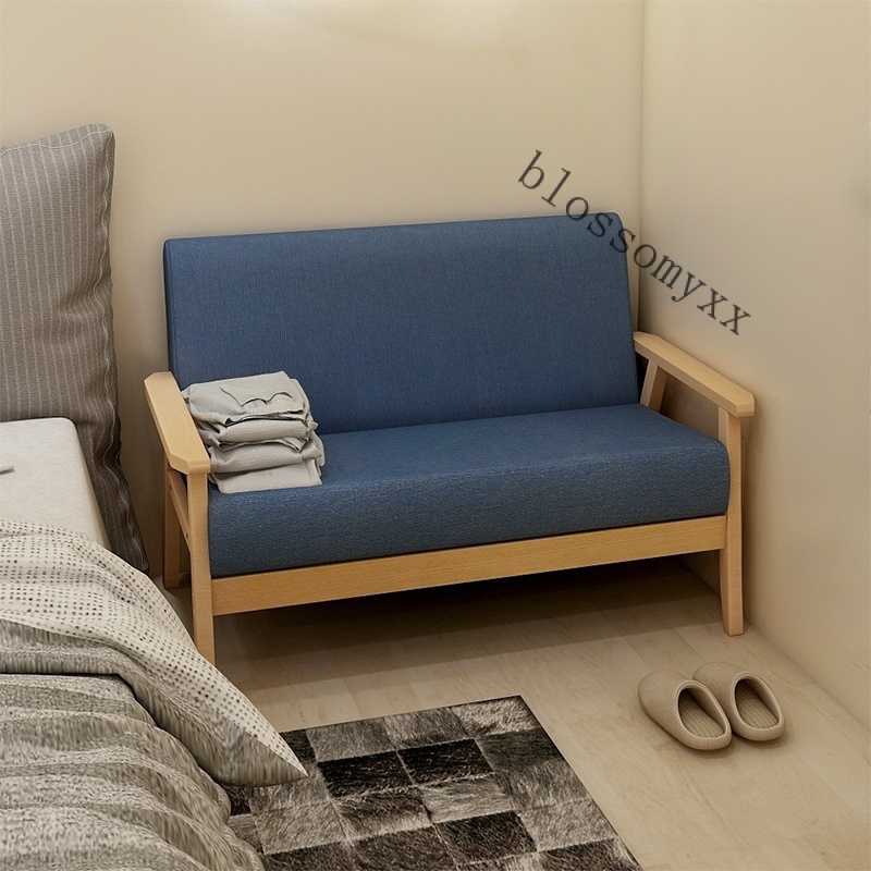 【簡佳宜居】免運  日式沙發小戶型簡約原木風雙人椅休閒出租房臥室迷你單人兩人小型