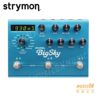 【 民揚樂器】美國手工效果器 strymon BigSky Reverb 內建12種殘響效果 公司貨 保固一年