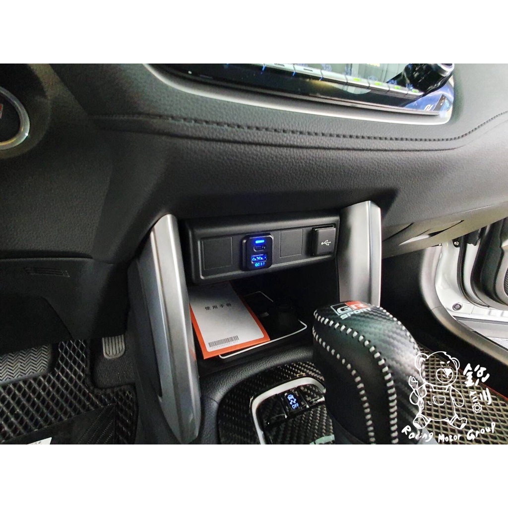 銳訓汽車配件-麻豆店 Corolla Cross 車美仕USB QC 3.0專用(Type-A x1、Type-C x1