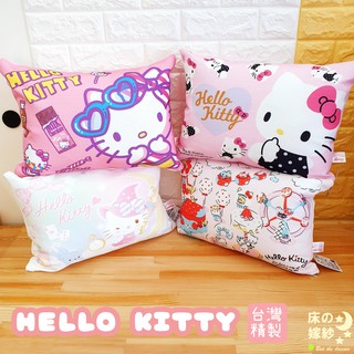 [免運] HELLO KITTY系列 / 抱枕 / 休息枕 快點來幫它們排排坐吧 [賣場B]