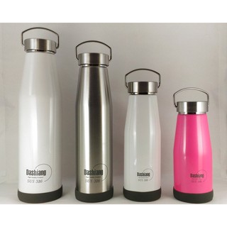 日本 Dashiang 316 不銹鋼 真水品樂瓶 保溫瓶 保冷瓶 780ML 530ML 380ML 280ML